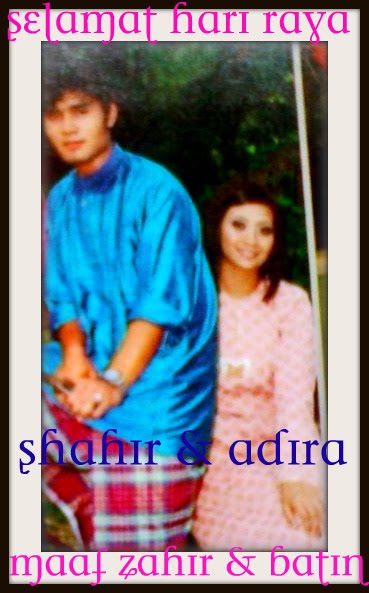 Adira Dan Shahir