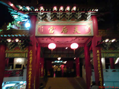 [DSC00054.JPG]