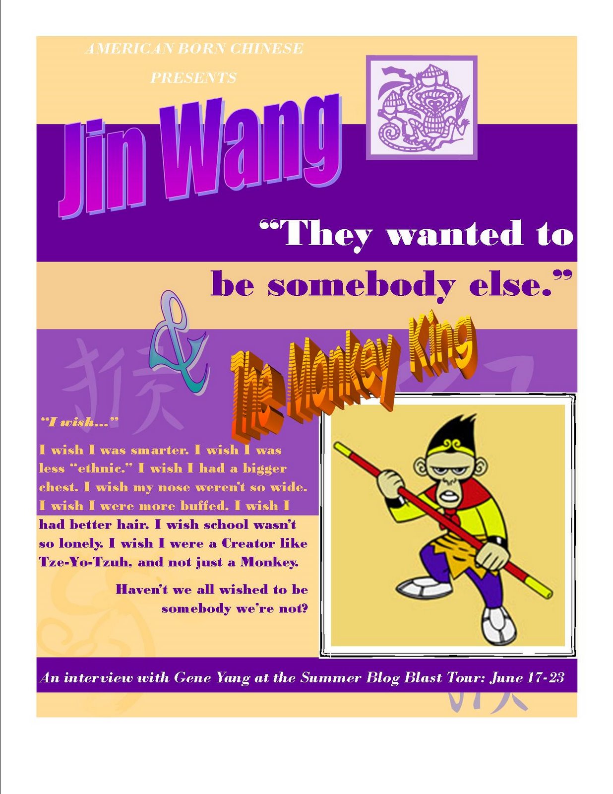 [sbbt_monkey_ad.jpg]