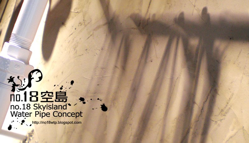 no.18skyisland WTP