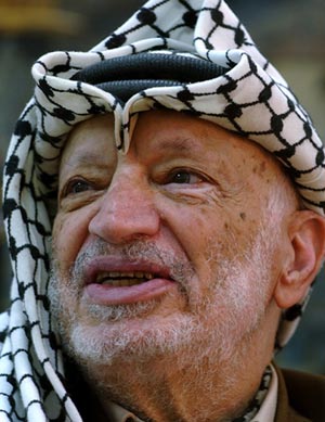 [arafat.jpg]