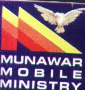 MMM Logo