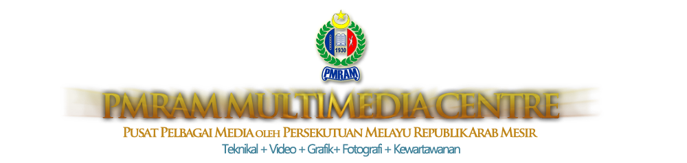 Pusat Multimedia PMRAM