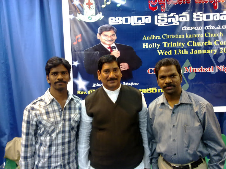 Yehosuva Kamalakar & Me