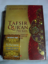 Tafsir Al-Quran PerKata RM128