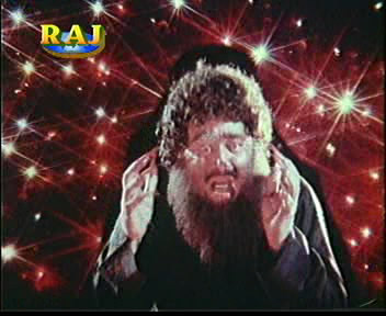 pyasa shaitan