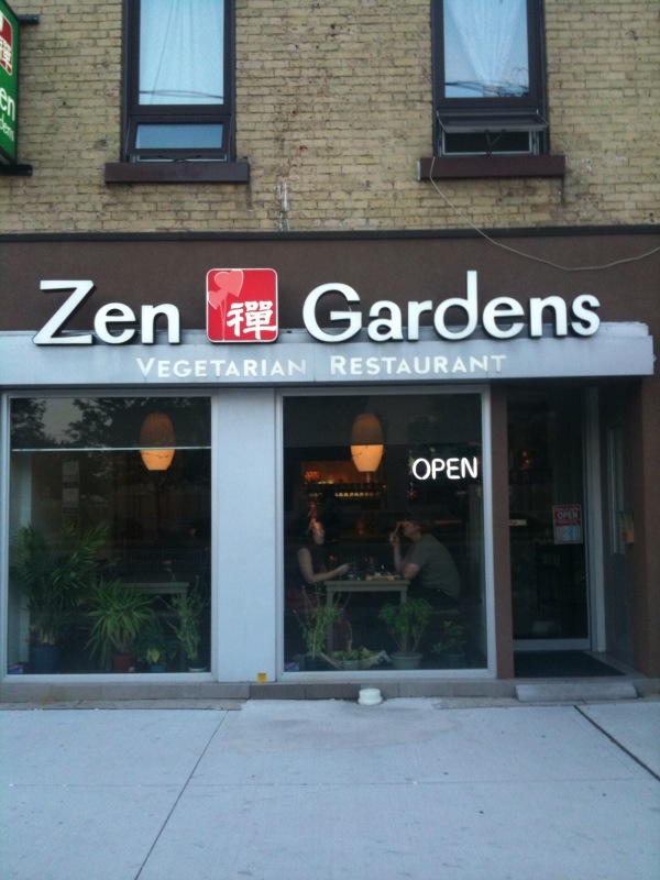 Frugal Veggie Restaurant Zen Gardens