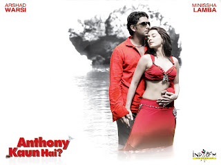 Minissha Lamba in Movie 'Anthony Kaun Hay?' Sexy Bollywood/Indian actress Minissha Lamba
