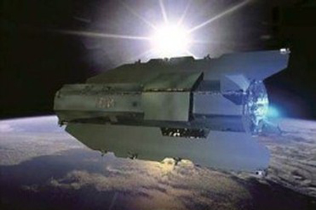 [ESPACE.jpg]