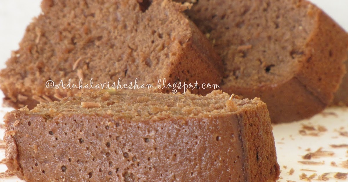 Adukala Vishesham Rum n Raisin Chocolate Cake