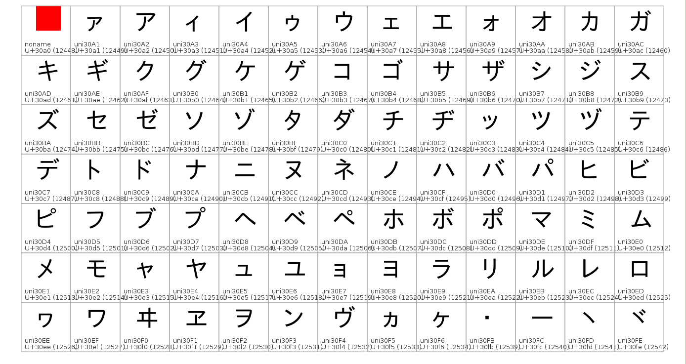 tagaini jisho free download tagaini jisho free download