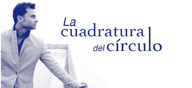 La cuadratura del círculo