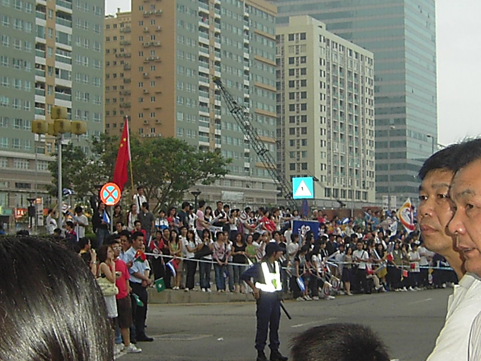 [KIF_0372.JPG]