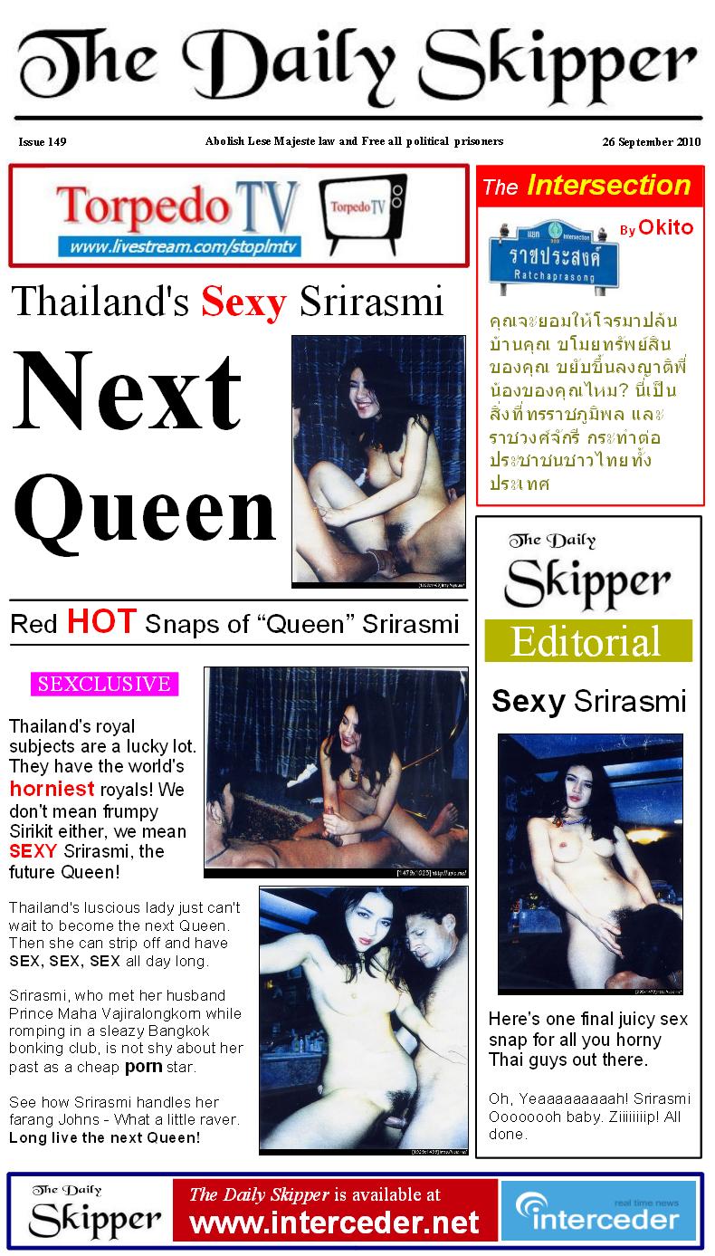 Red Hot Snaps Of Queen Srirasmi