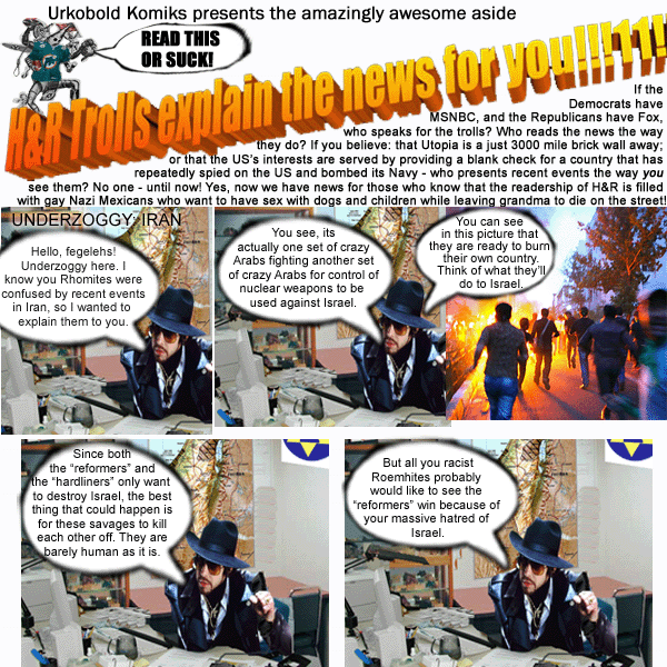 [H&RTrolls1b+copy.gif]