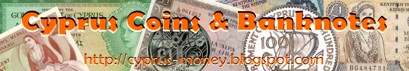Cyprus Coins and Banknotes