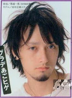 Trendy Medium Japanese Hairstyle for Men Trendy Medium Japanese Hairstyle for Men