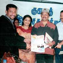 With Bagayaraj-Poornima