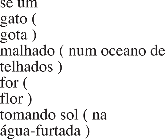 [seum.gif]