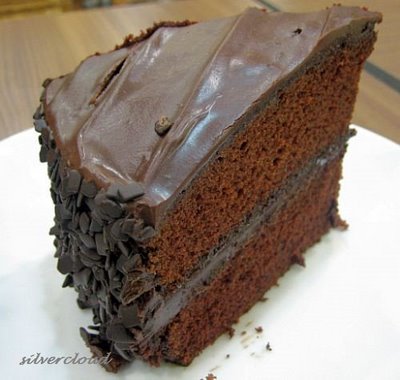 Wikipedia.org describes a fudge cake as “a small chocolate pastry that 