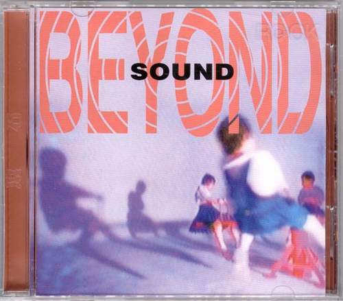 [Beyond+Sound.jpg]