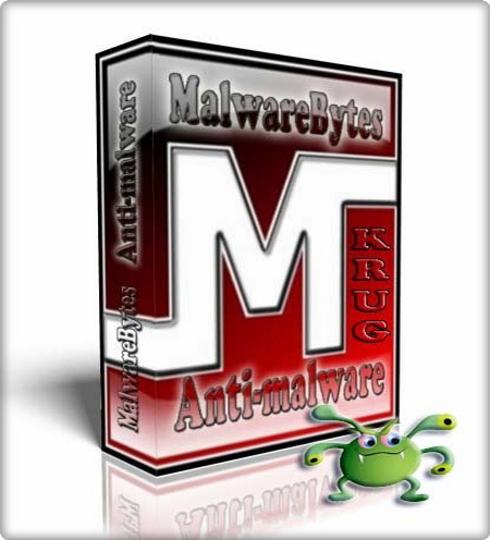 أقوى برنامج التخلص من التجسسMalwarebytes Anti-Malware 1.50.1.1100كامل وشرح بالصور 7MB Malwarebytes+Anti-Malware