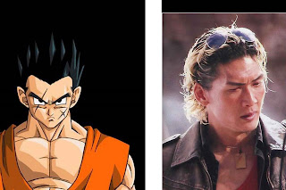 YAMCHA-FINAL.jpg