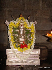 ವಂದಿಪೆ  ಆದಿಯಲಿ ಗಜಮುಖಗೆ