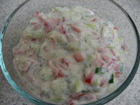 vegetable dip with yogurt, adapted from Mark Bittman's How to Cook Everything