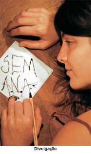 [Sem+Ana.jpg]