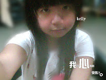 me-kelly[我的心真的受伤了]T^T