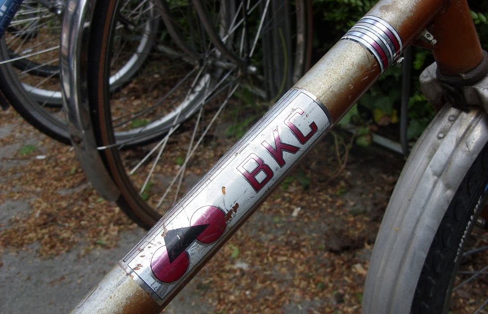 The Bicycle Safari BKC Bicycle Company