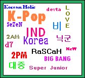 Korean  K-pop News