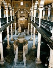 BEN EZRA SYNAGOGUE