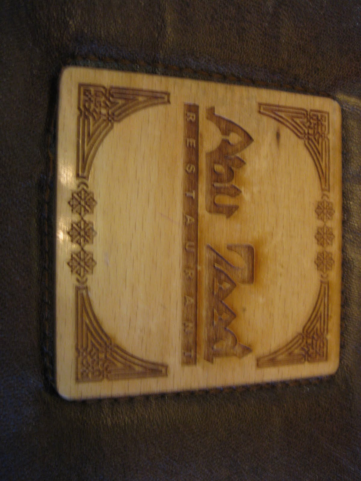 Abu Zaad
