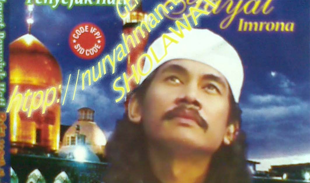 Qasidah Sholawat: Burdah Al Banjari