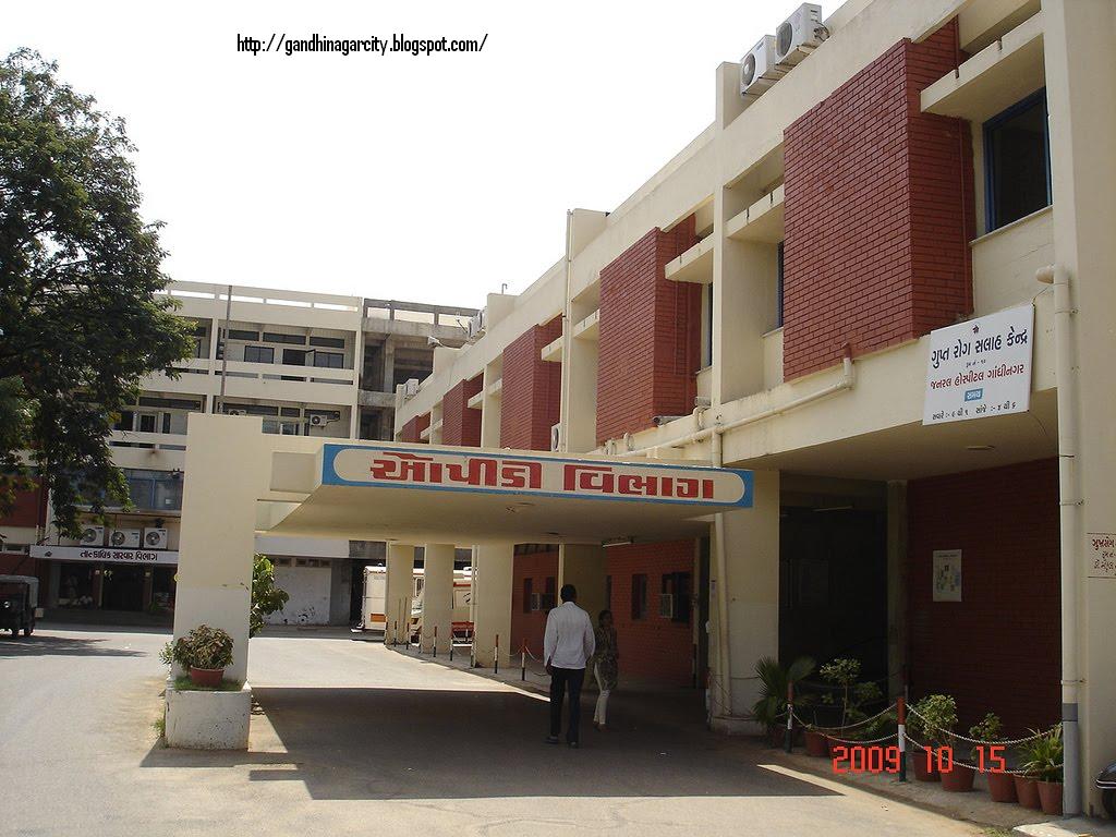 Ranjit Gandhinagar City Gujarat India