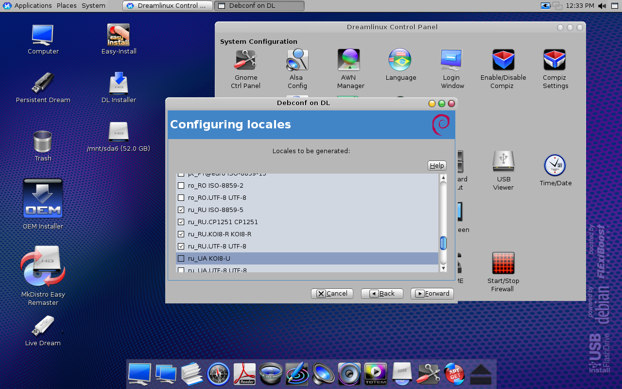 vector magic desktop edition 1.08 vector magic desktop edition 1.08