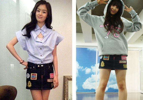 [mini+skirt.jpg]