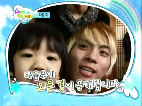 [vlcsnap-2010-01-27-08h29m17s149.png]