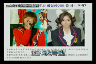 [vlcsnap-2010-01-16-10h11m31s230.png]