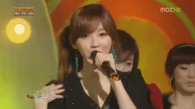 [vlcsnap-2010-01-16-15h40m03s90.png]