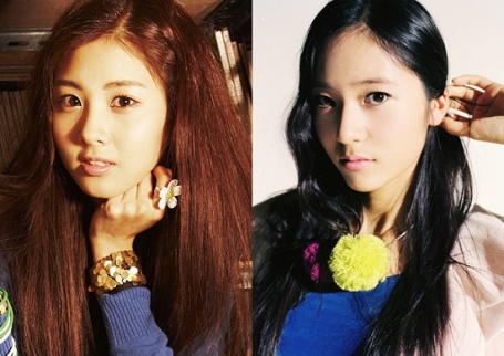 [seo hyun krystal.jpg]