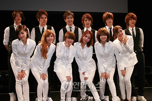 Kpop Supernova
