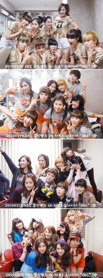 [snsd2.jpg]