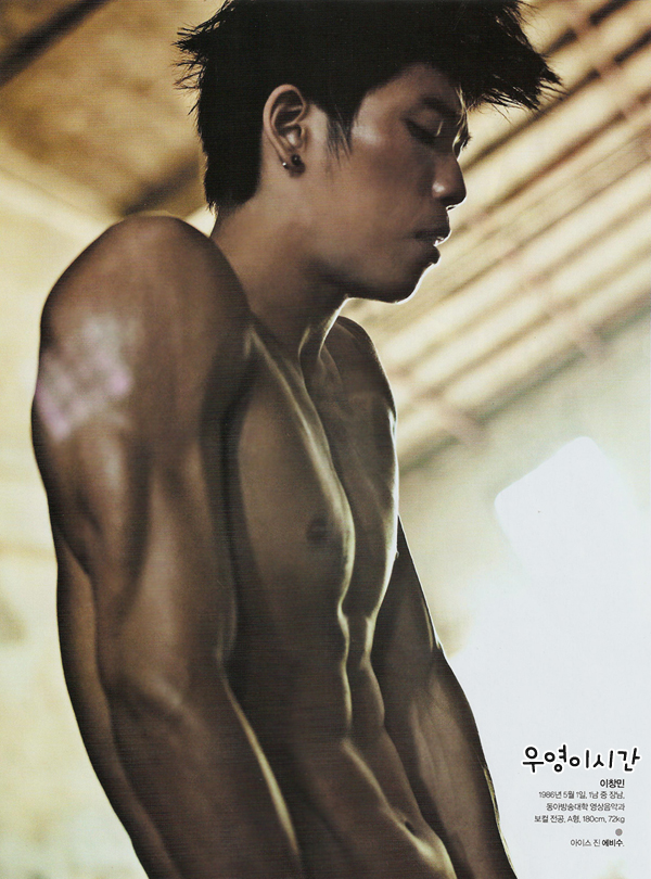 [changmin.jpg]