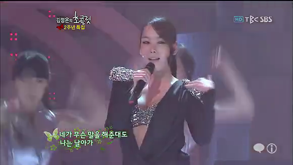 [vlcsnap-2010-03-13-23h33m27s56.png]