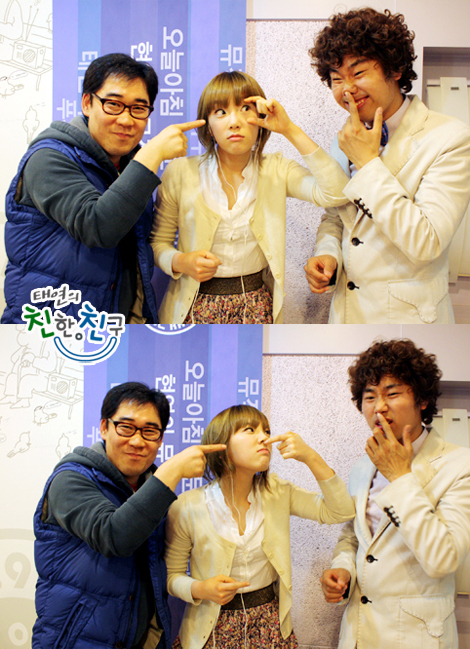 [taeyeon.jpg]