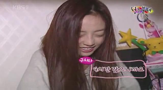 [hara.JPG]