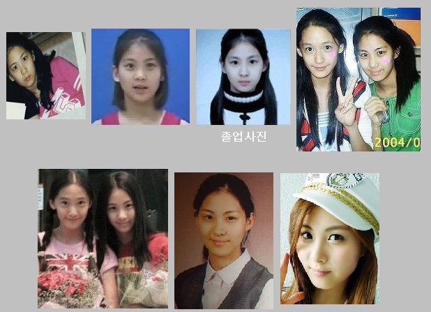 [seo+hyun.jpg]